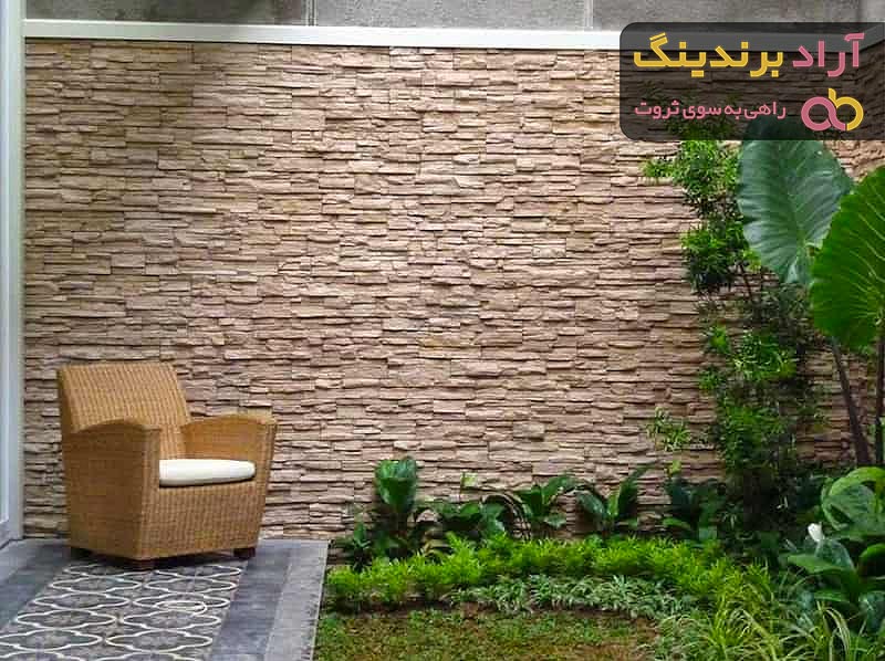  Outdoor Wall Tiles Price 