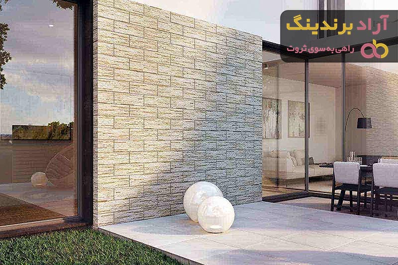  Outdoor Wall Tiles Price 